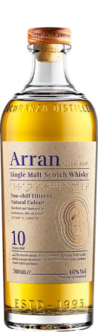 ARRAN - Écosse / Highland