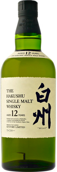 HAKUSHU SUNTORY - Japon