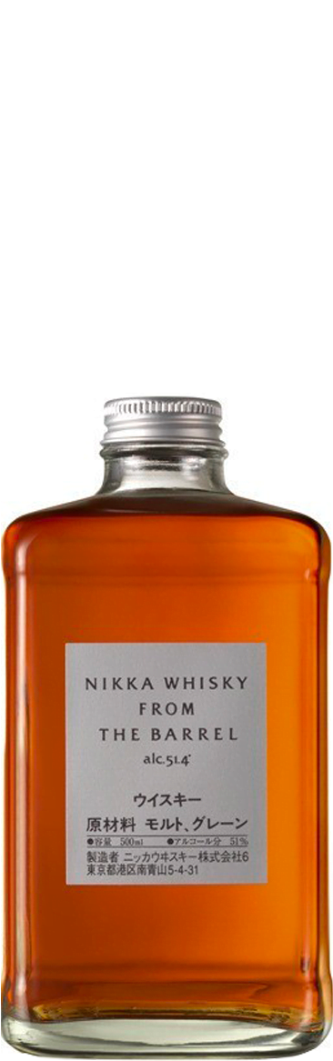 FROM THE BARREL NIKKA - Japon