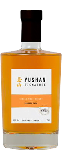 BOURBON YUSHAN SIGNATURE - Taïwan